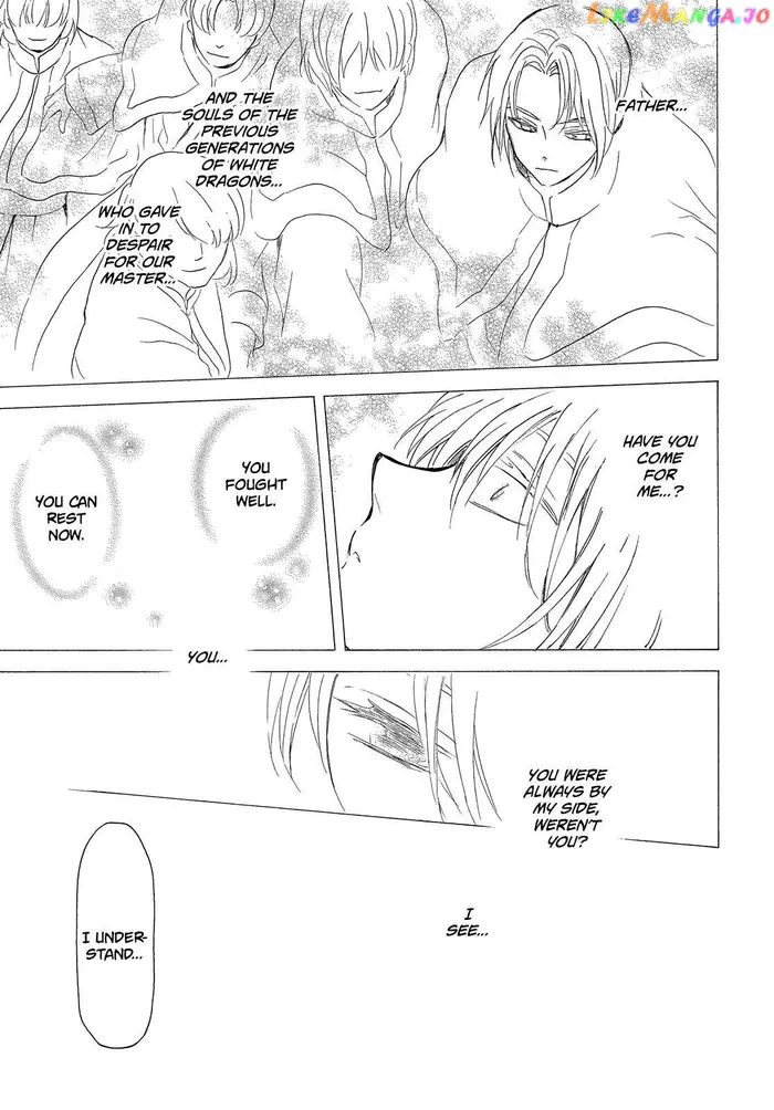 Yona of the Dawn chapter 252 image 18_optimized